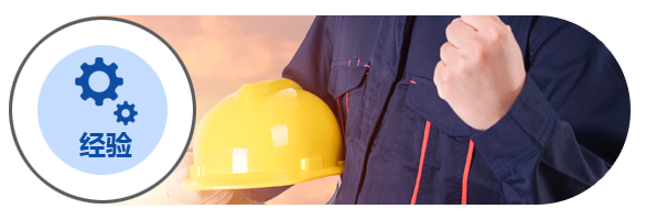 防爆電動葫蘆 - 新鄉市豫華起重機械有限公司